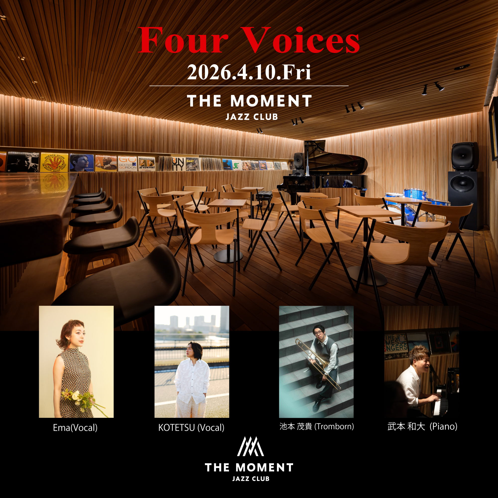 Four Voices