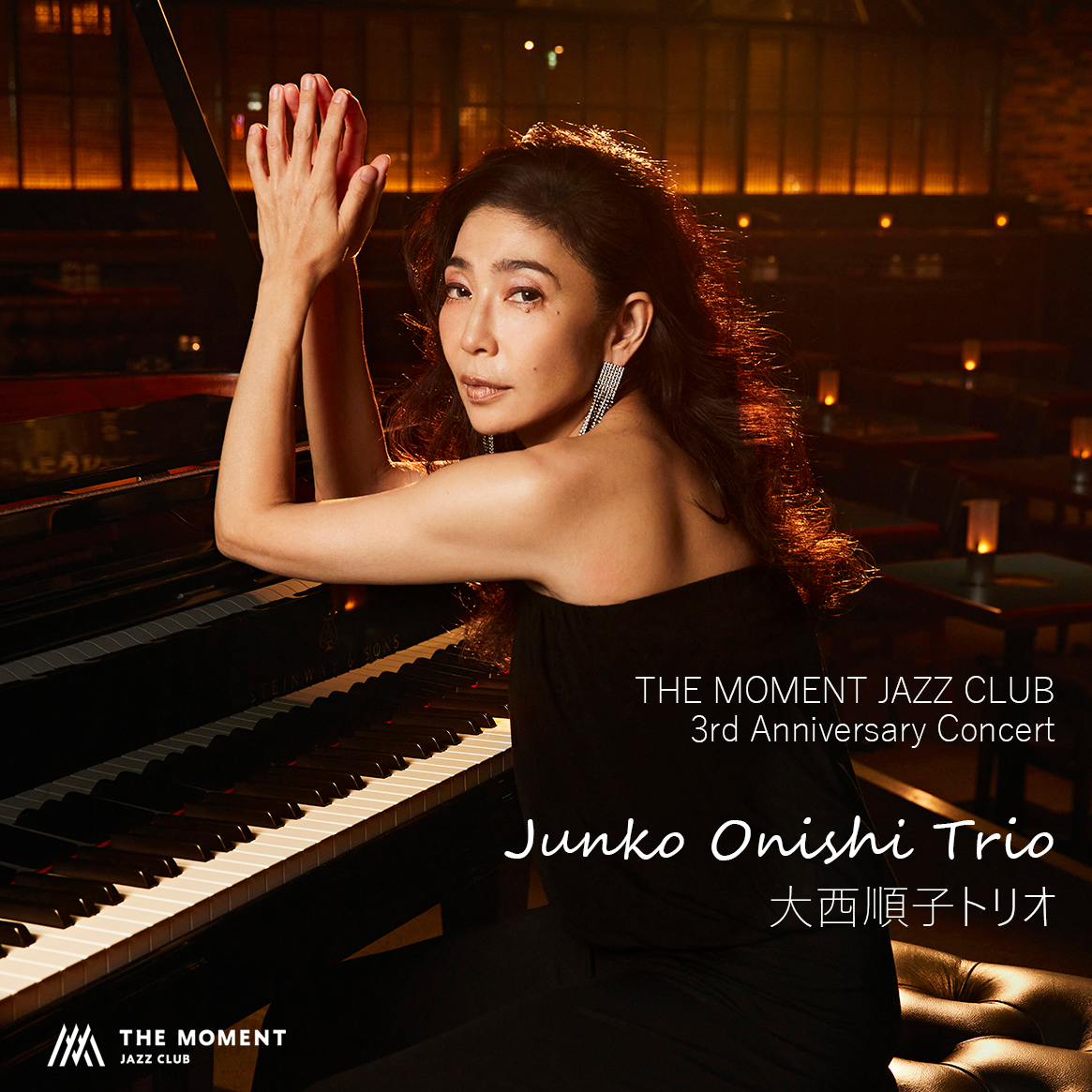 THE MOMENT JAZZ CLUB 3rd Anniversary Concert : 大西順子トリオ