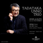 海野 雅威トリオ