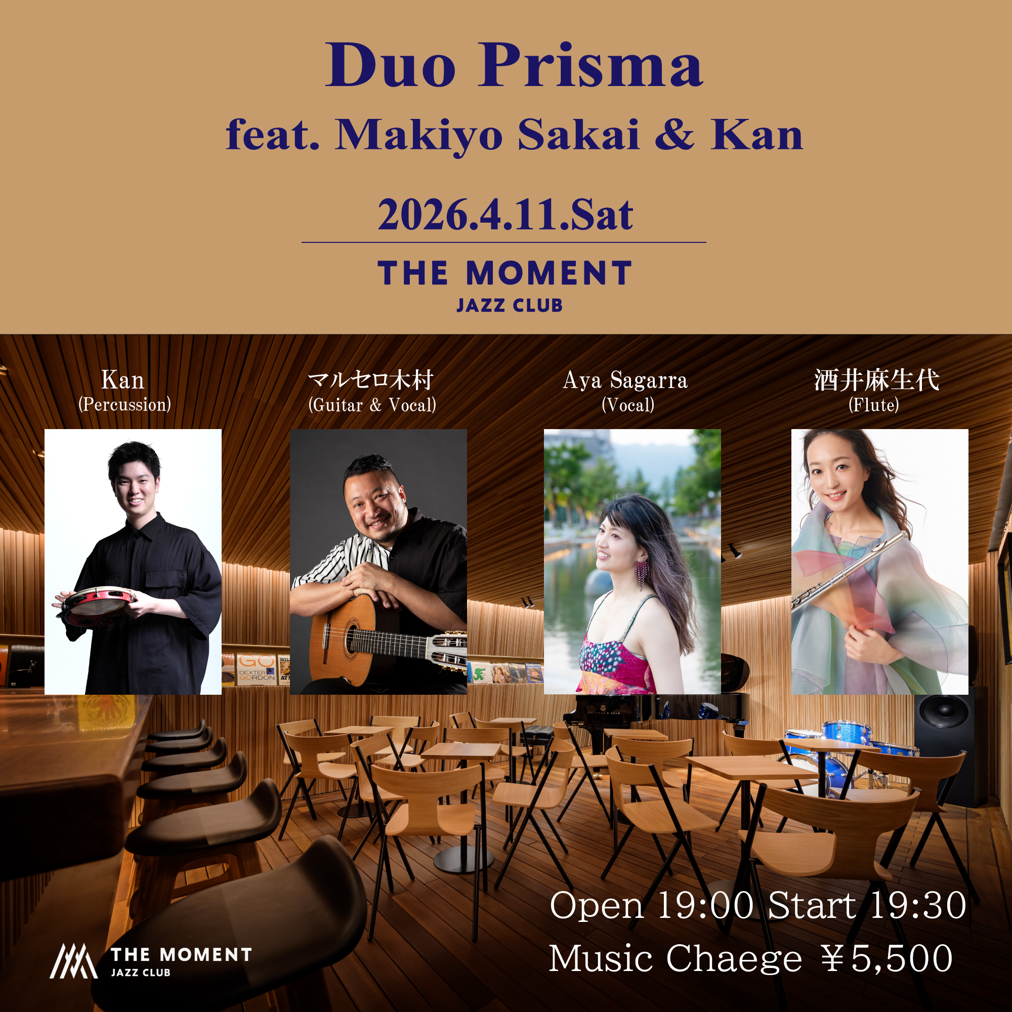 Duo Prisma feat. Makiyo Sakai & Kan